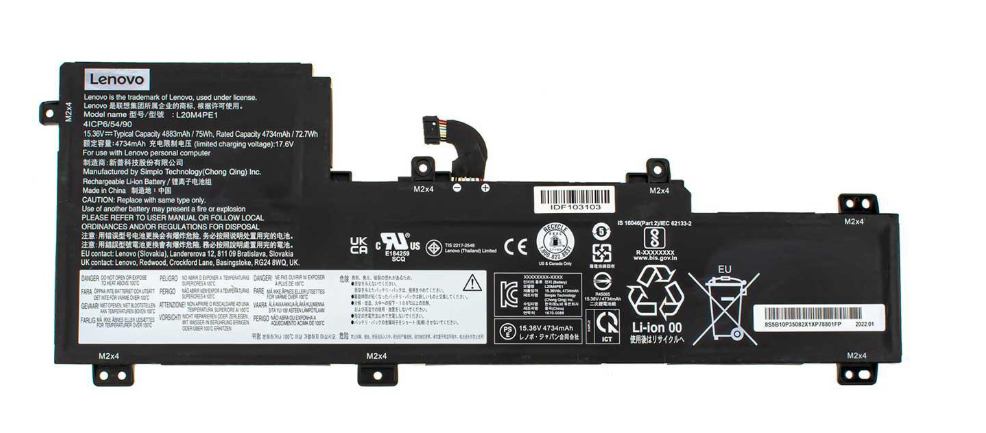 Аккумулятор для ноутбука Lenovo IdeaPad 5 Pro 14ARH7 4880 mAh 1536V 75 Wh