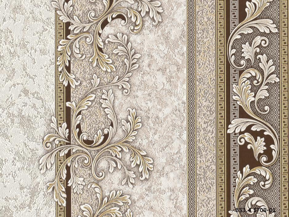 Обои виниловые на бумажной основе Слов'янські шпалери 570801 Риддер 2 0,53х10,05 м Коричневый (4824033300984)