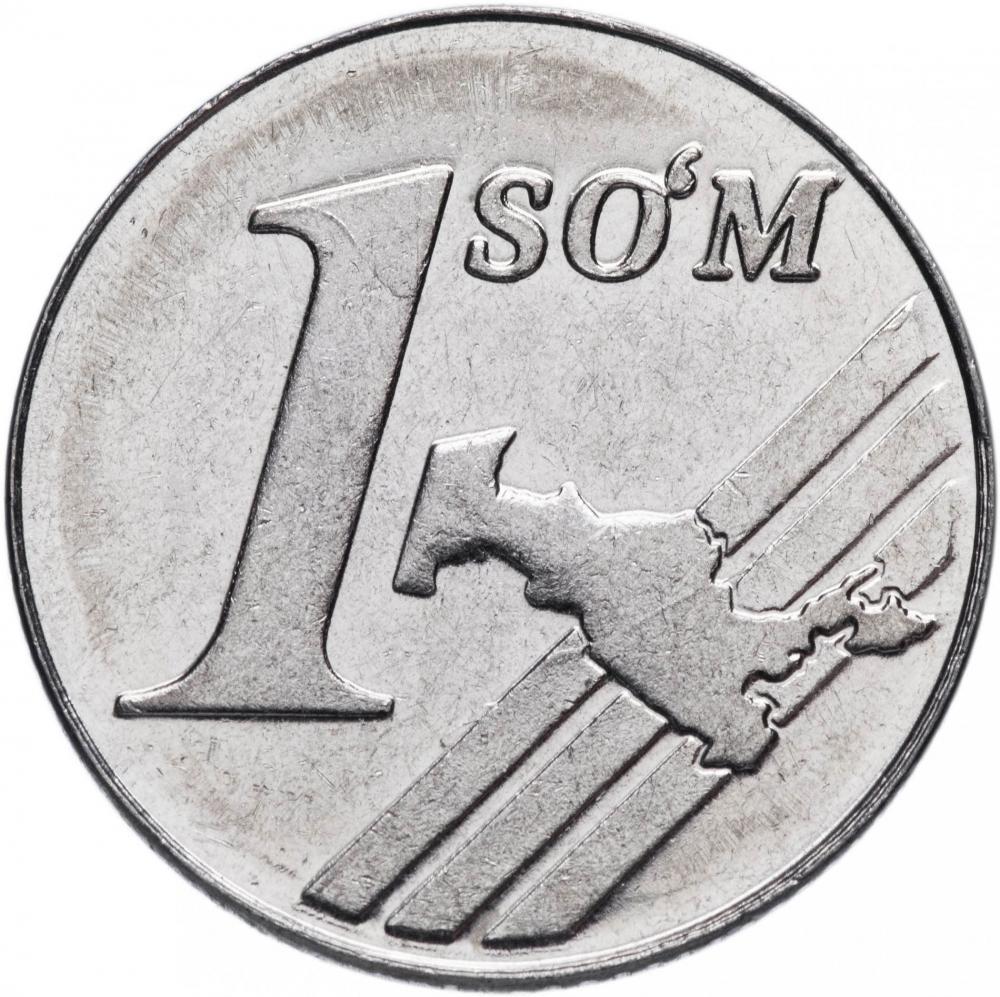 Колекційна монета Узбекистан 1 сом 2000 VF-AU (KM#12)