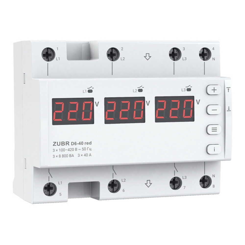 Реле напряжения трехфазное ЗУБР D6-40 red 40 А/8800 ВА (4820120222139)