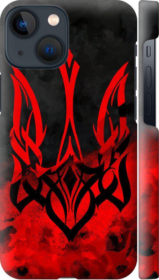 Чехол на iPhone 13 Mini Герб Украины v2 (5312m-2373-42517) Чехол на iPhone 13 Mini Герб Украины v2 (5312m-2373-42517)