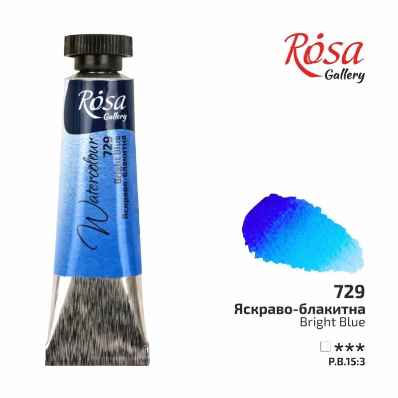 Акварельная краска ROSA Gallery туба 10 мл Ярко-голубой (3211729)
