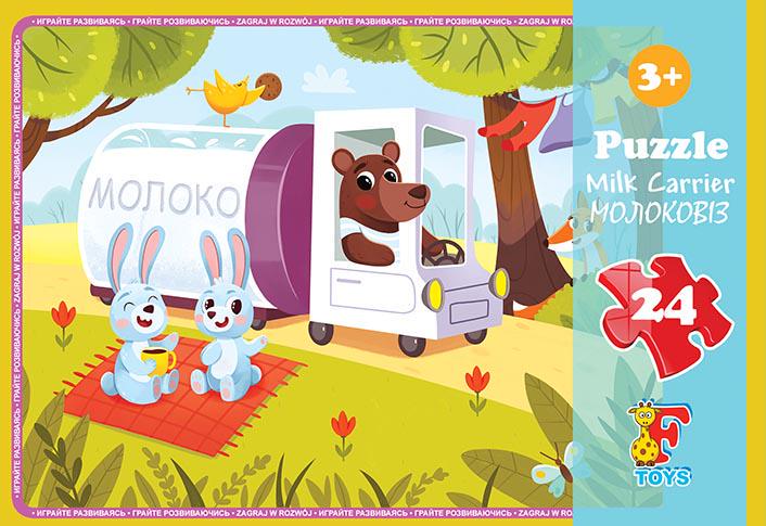 Пазли F-Toys із серії Молоковіз 24 елементи (MTT-141353) Пазли F-Toys із серії Молоковіз 24 елементи (MTT-141353)