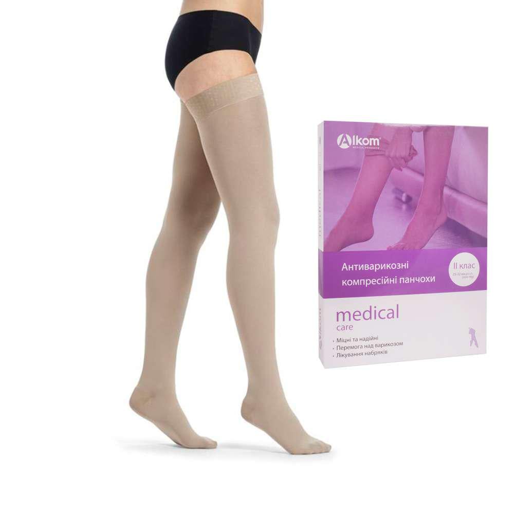 Чулки компрессионные Алком 00212-3 2 класс 23-32 мм рт.ст. закрытый носок бежевый (31163524)