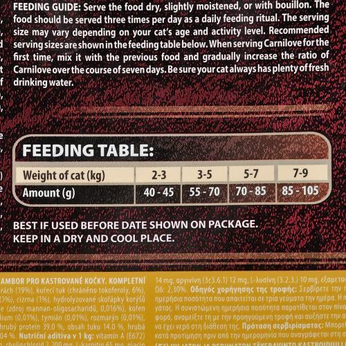 Сухий корм для стерилізованих котів Carnilove Cat Lamb&Wild Boar ягня та кабан 2 кг (170199/2317) - фото 6