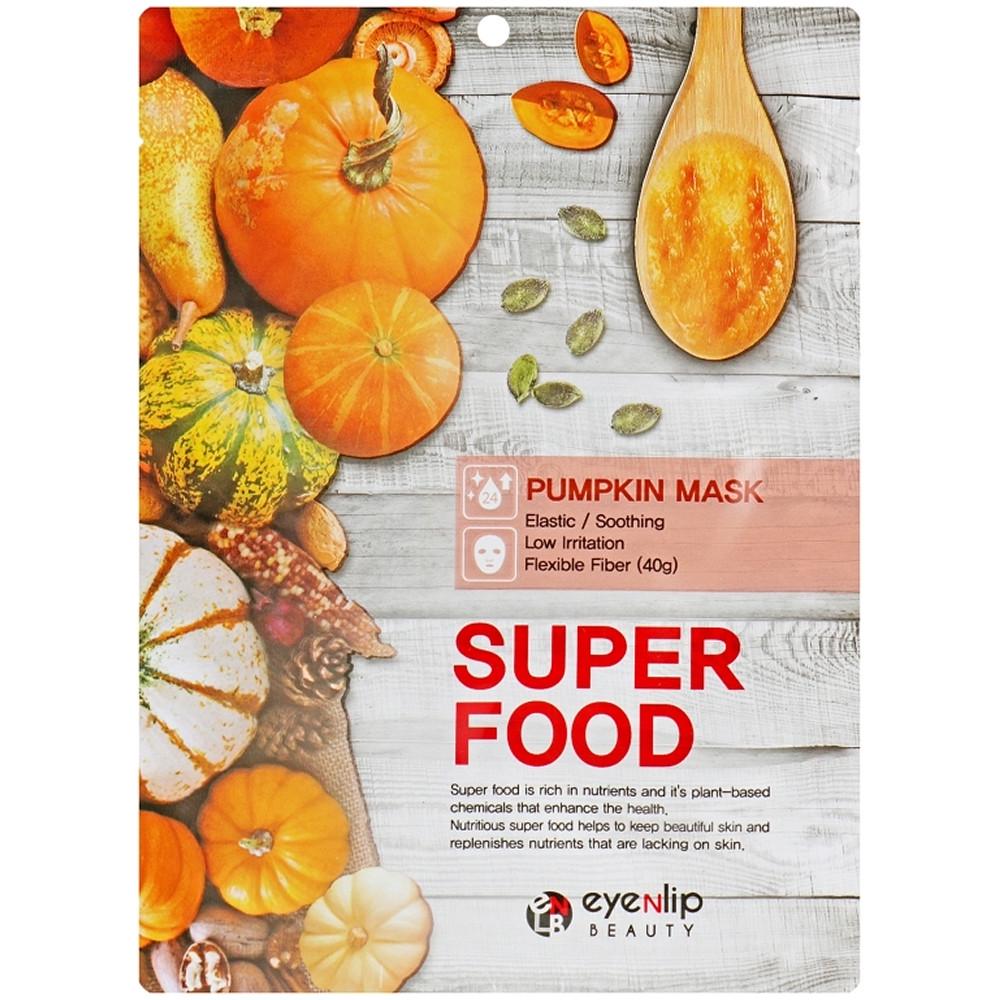 Набор масок для лица тканевых Eyenlip Super Food Pumpkin Mask тыква 23 мл 10 шт. (2187988875)