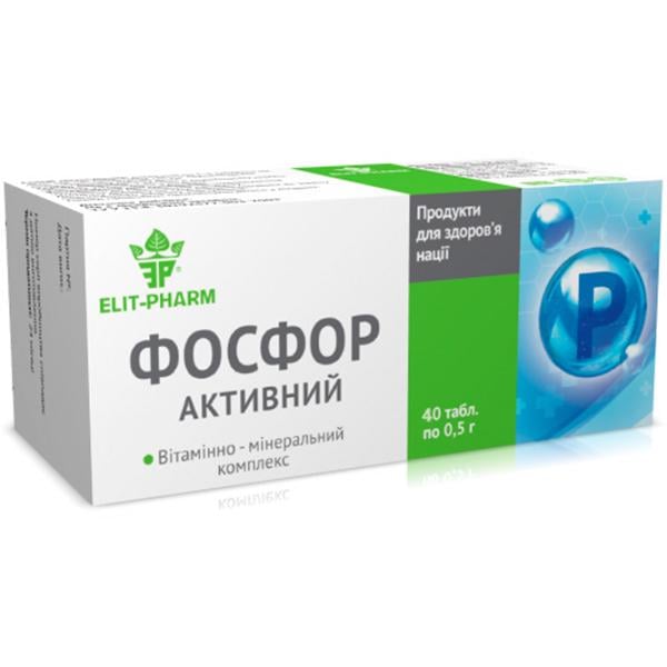 Микроэлемент Elit-Pharm Фосфор активный 40 табл. (000025383)