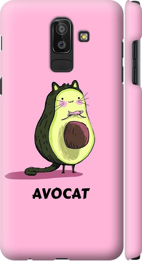 Чехол на Samsung Galaxy J8 2018 Avocat (4270m-1511-42517) Чехол на Samsung Galaxy J8 2018 Avocat (4270m-1511-42517)