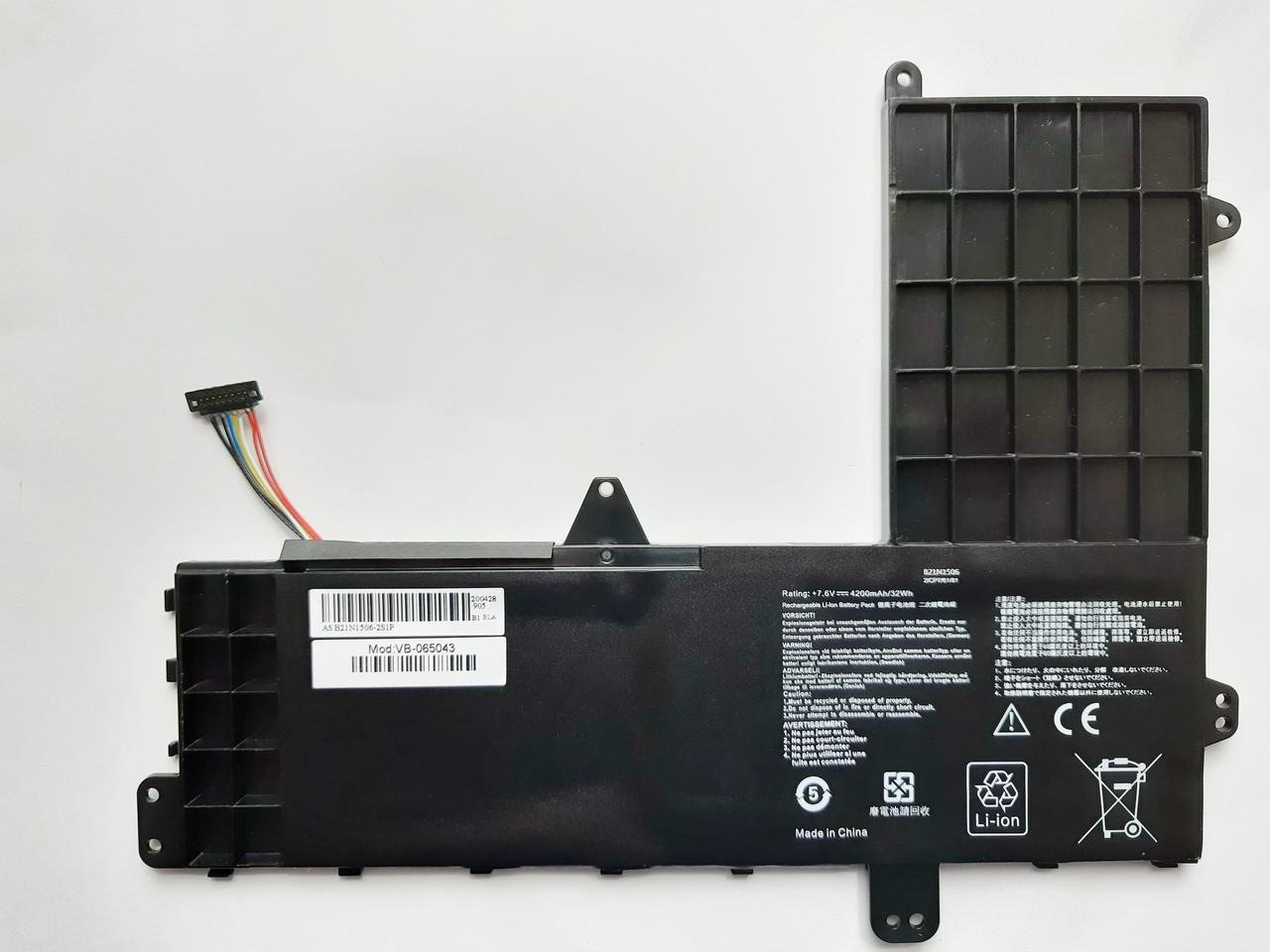Аккумулятор для ноутбука Asus E502 B21N1506 (A47519)