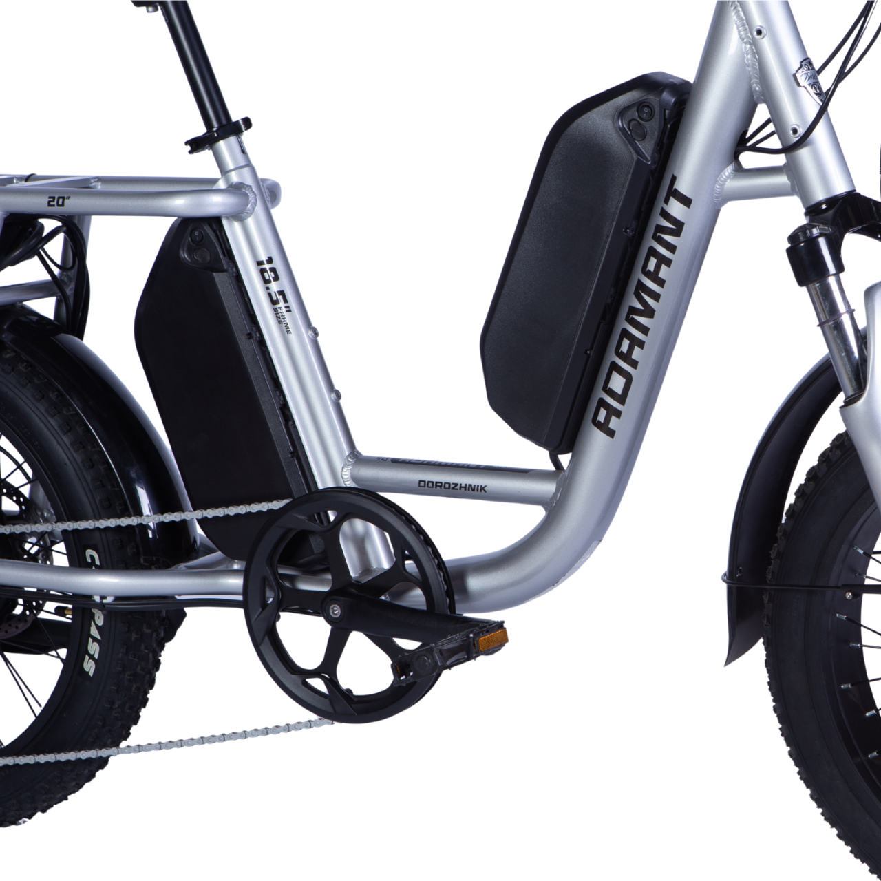 Велосипед з електроприводом AL Dorozhnik eADAMANT HDD 20" рама-18,5" 48B 17,5+12,5Ахч 1000 Вт 100 км запас ходу Сріблястий - фото 4