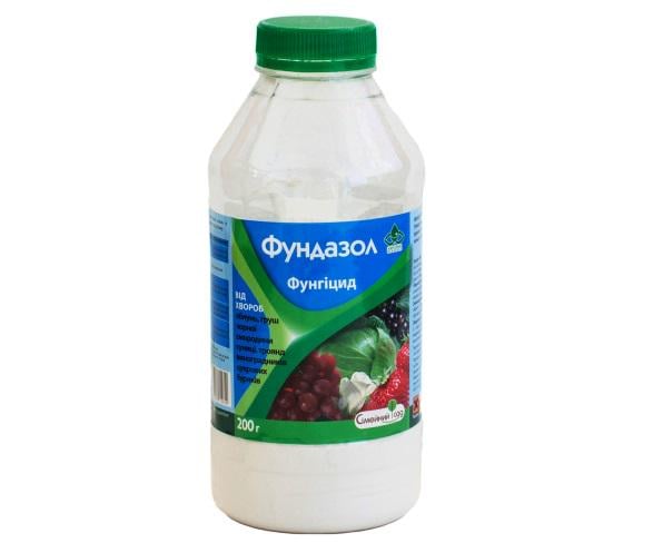 Фунгицид Фундазол з.п. 200 г Фунгицид Фундазол з.п. 200 г