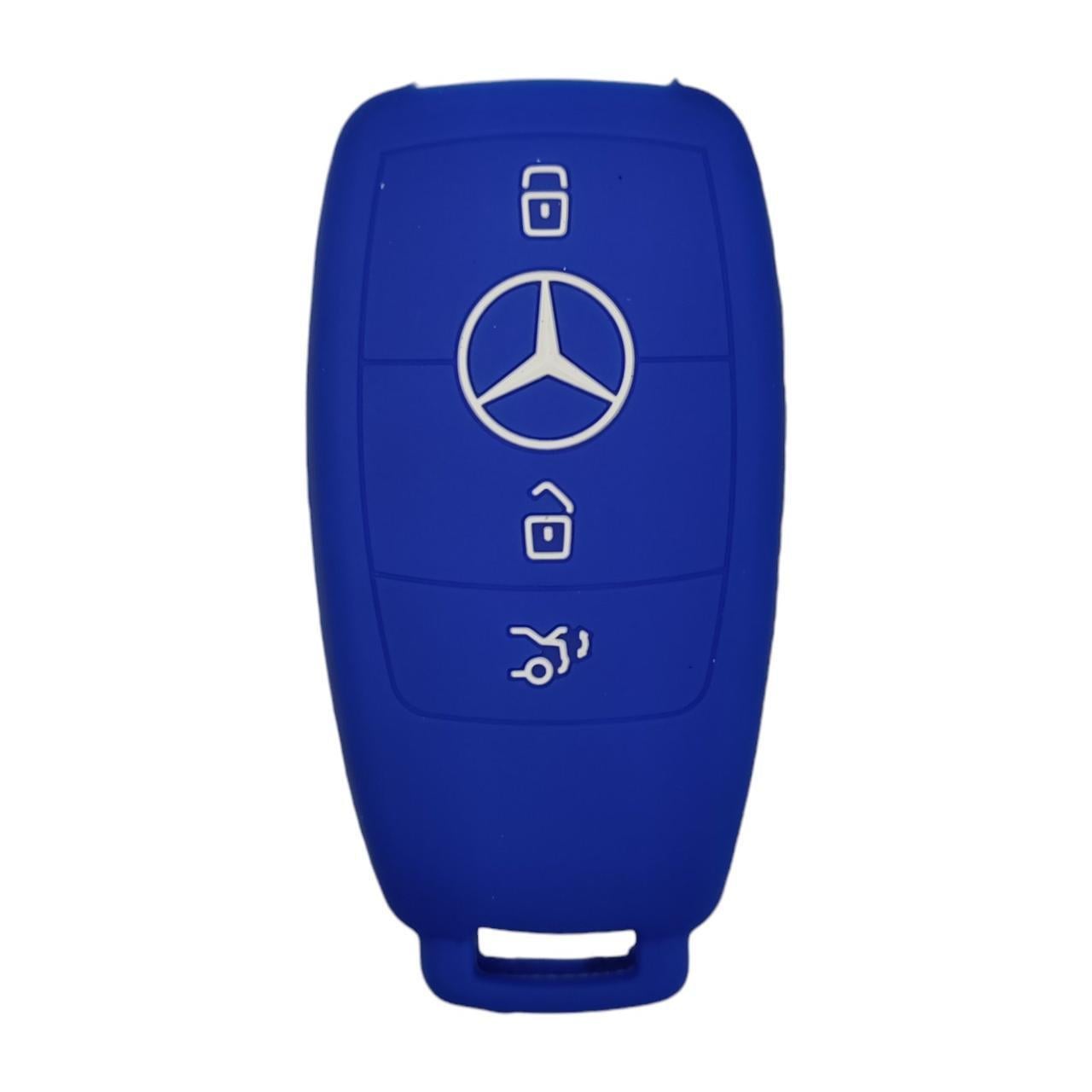 Чехол для ключа Mercedes-Benz (2326577427)