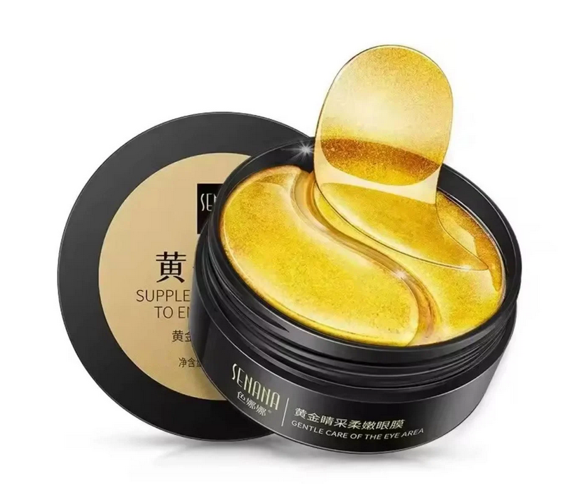 Патчі гідрогелеві із золотими частинками 60 шт.