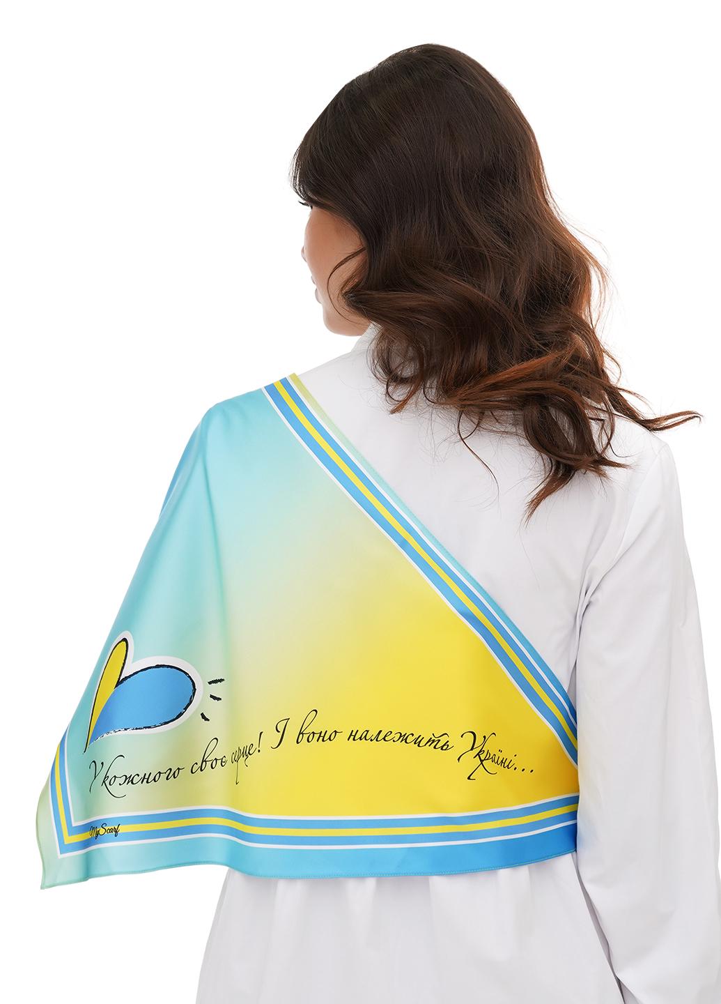 Косынка дизайнерская My Scarf Украина в сердце Косынка дизайнерская My Scarf Украина в сердце