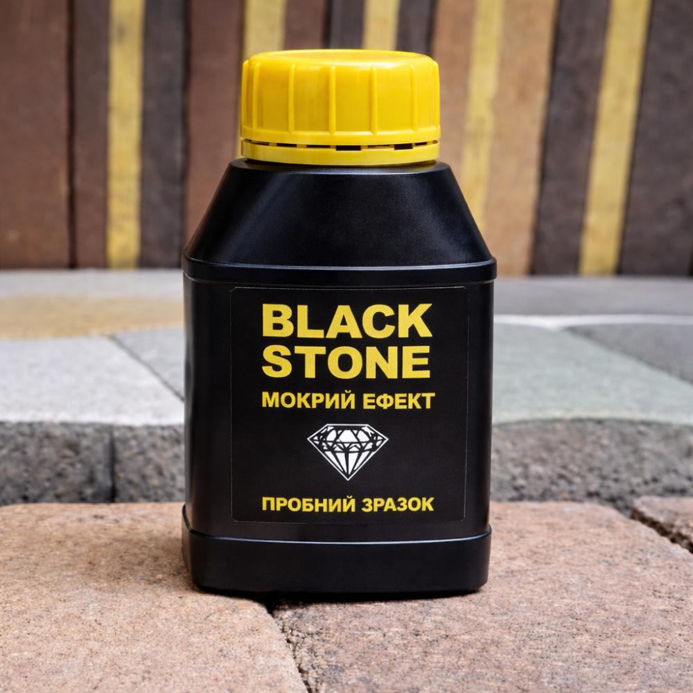 Пропитка защитная Bausto Black Stone влагоотталкивающая с эффектом мокрого камня для тротуара 250 мл (004579)