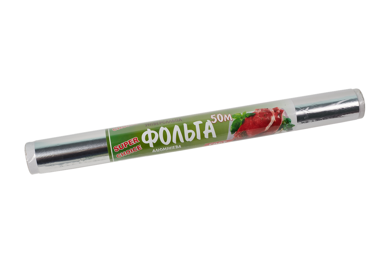 Фольга алюмінієва для запікання Super Choise 44 см/50 м/18 мкм (1999887727)