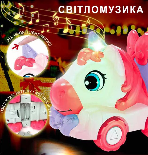 Набор игровых машинок Единорог для девочек автовоз инерционный и 4 машинки с подсветкой Розовый - фото 9 Набор игровых машинок Единорог для девочек автовоз инерционный и 4 машинки с подсветкой Розовый - фото 9