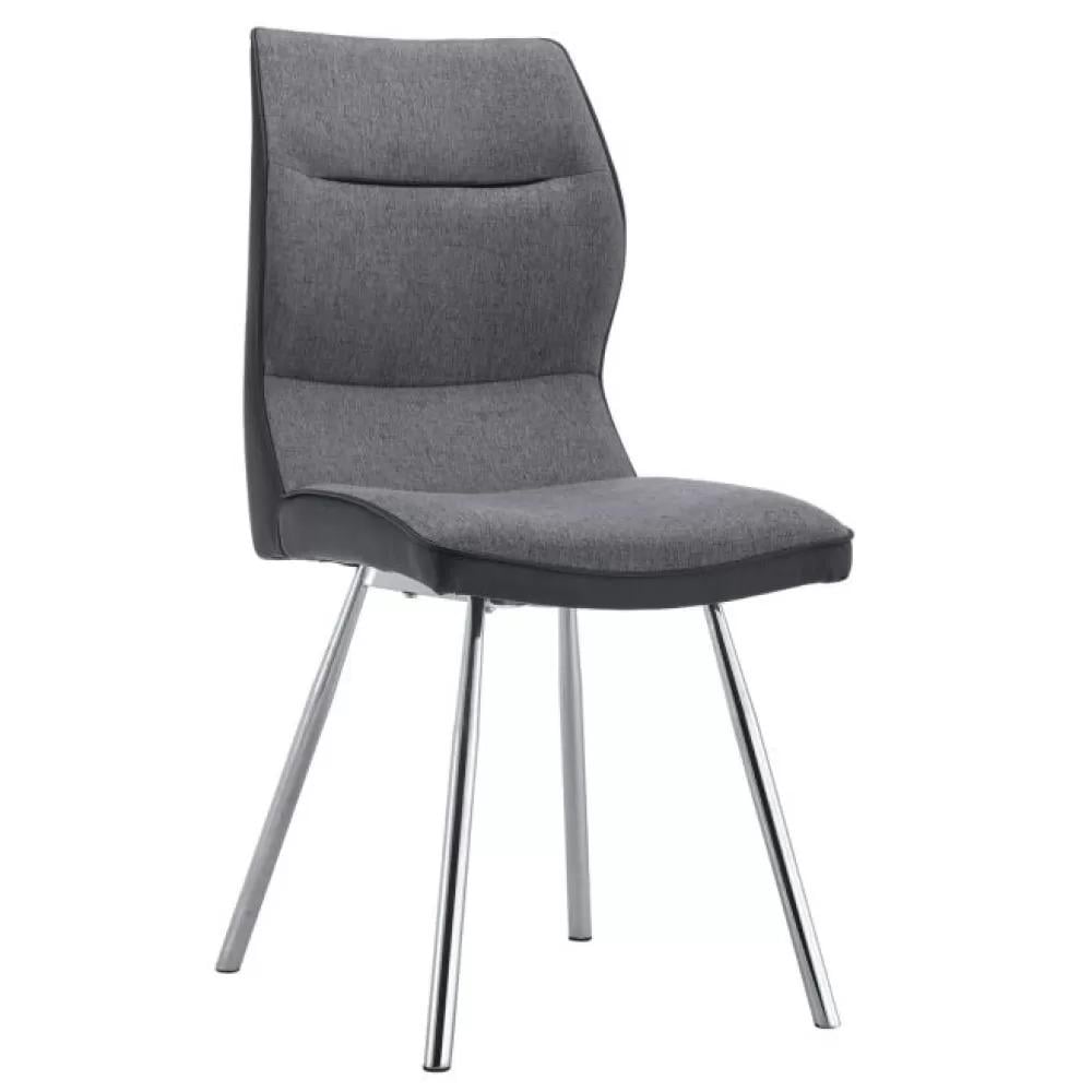Стул LARRY Серый (701051)