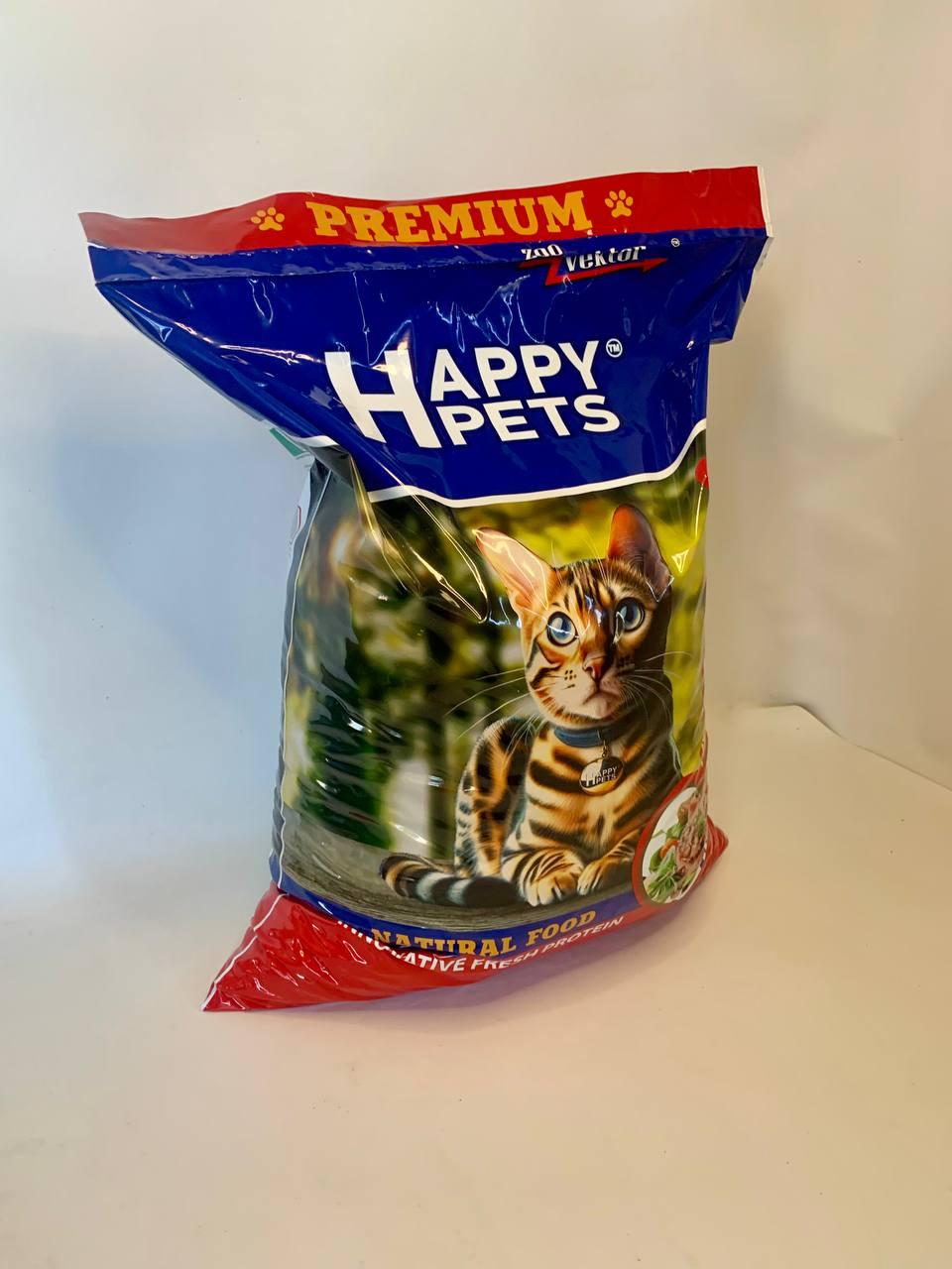 Сухий корм для котів Нappy Pets PREMIUM "Chicken-Spinach" Курка 8 кг - фото 2 Сухий корм для котів Нappy Pets PREMIUM "Chicken-Spinach" Курка 8 кг - фото 2