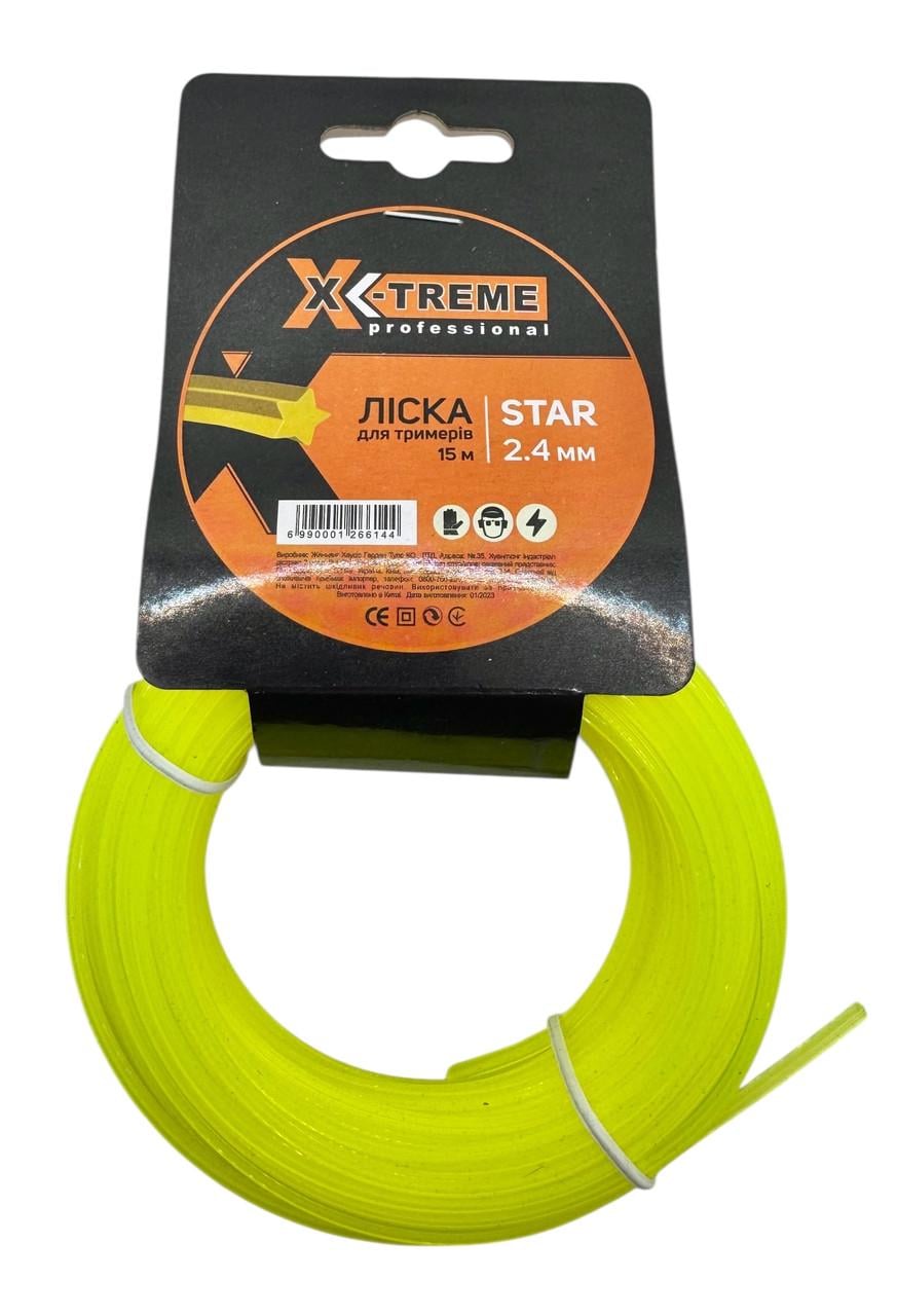 Ліска для мотокоси X-TREME 2,4 мм х 15 м зірка Ліска для мотокоси X-TREME 2,4 мм х 15 м зірка