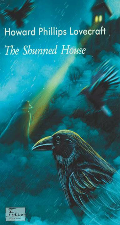 Книга «The Shunned House» Говард Філіпс Лавкрафт 9786178493486