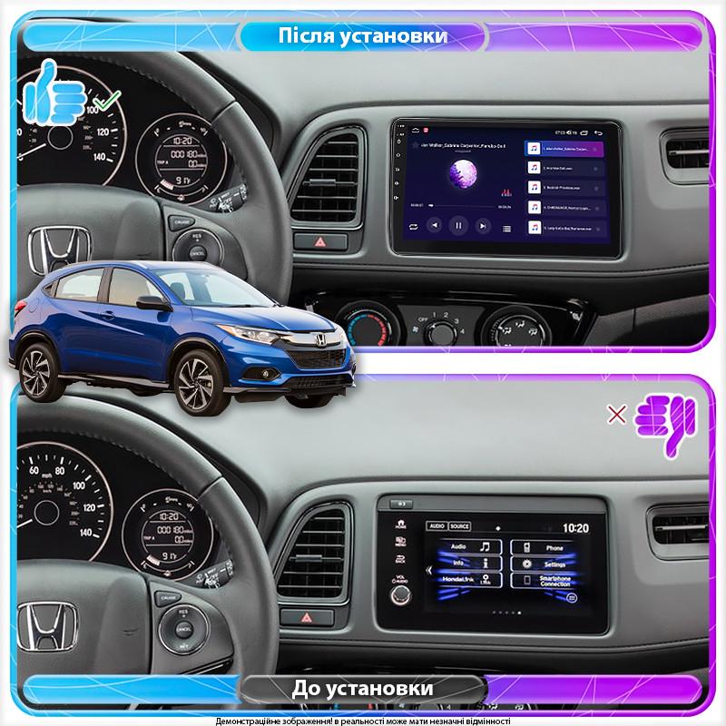 Магнитола штатная Lesko для Honda HR-V II 2018-9" 6/128Gb 4G Wi-Fi GPS Top - фото 2