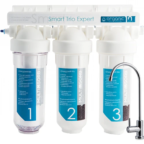 Проточная система очистки воды Organic Smart Trio Expert