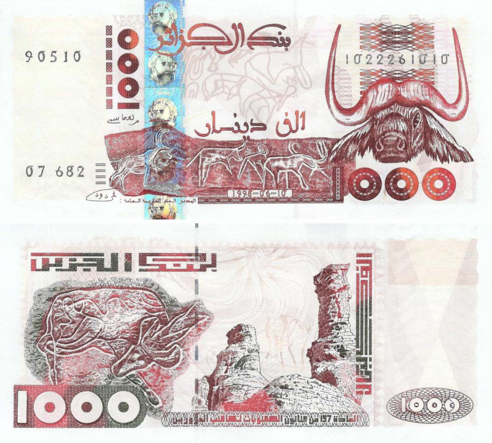 Коллекционная банкнота Алжир 1000 динаров 1998 UNC P142b (Б09067)