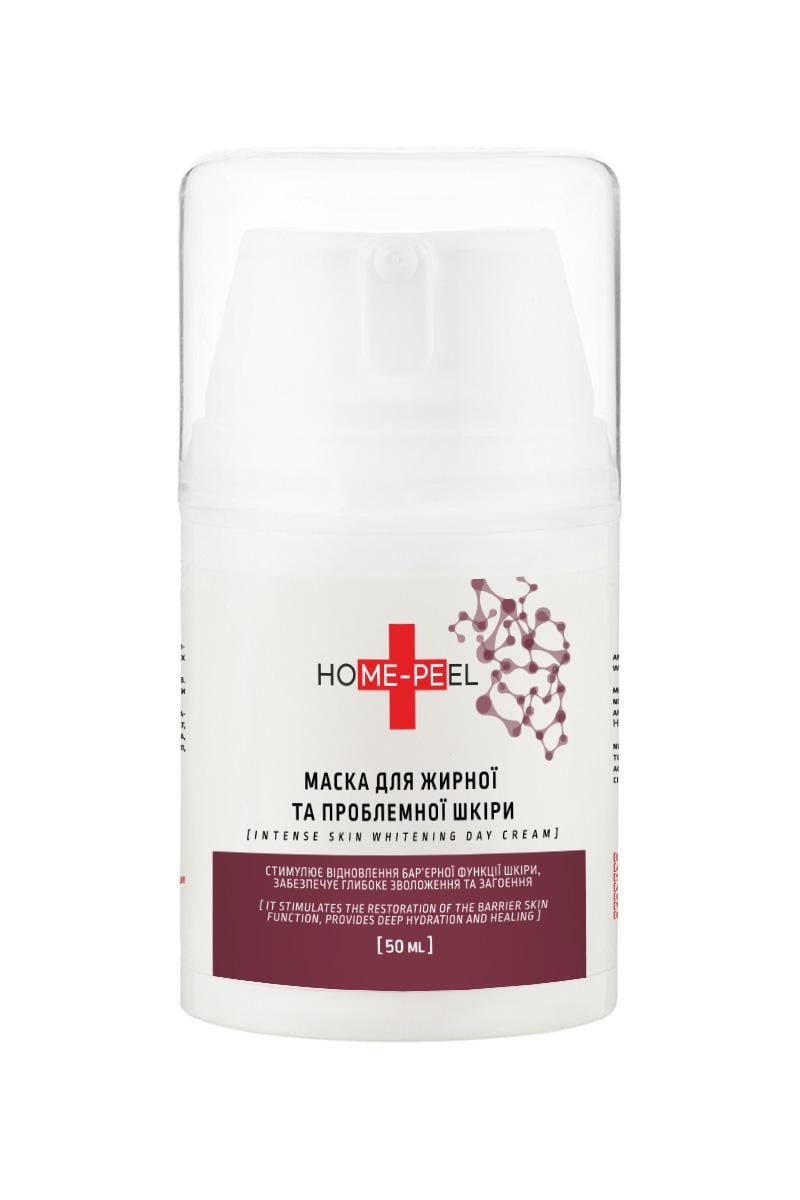 Маска Home-Peel для жирной и проблемной кожи 50 мл (h_p0366)