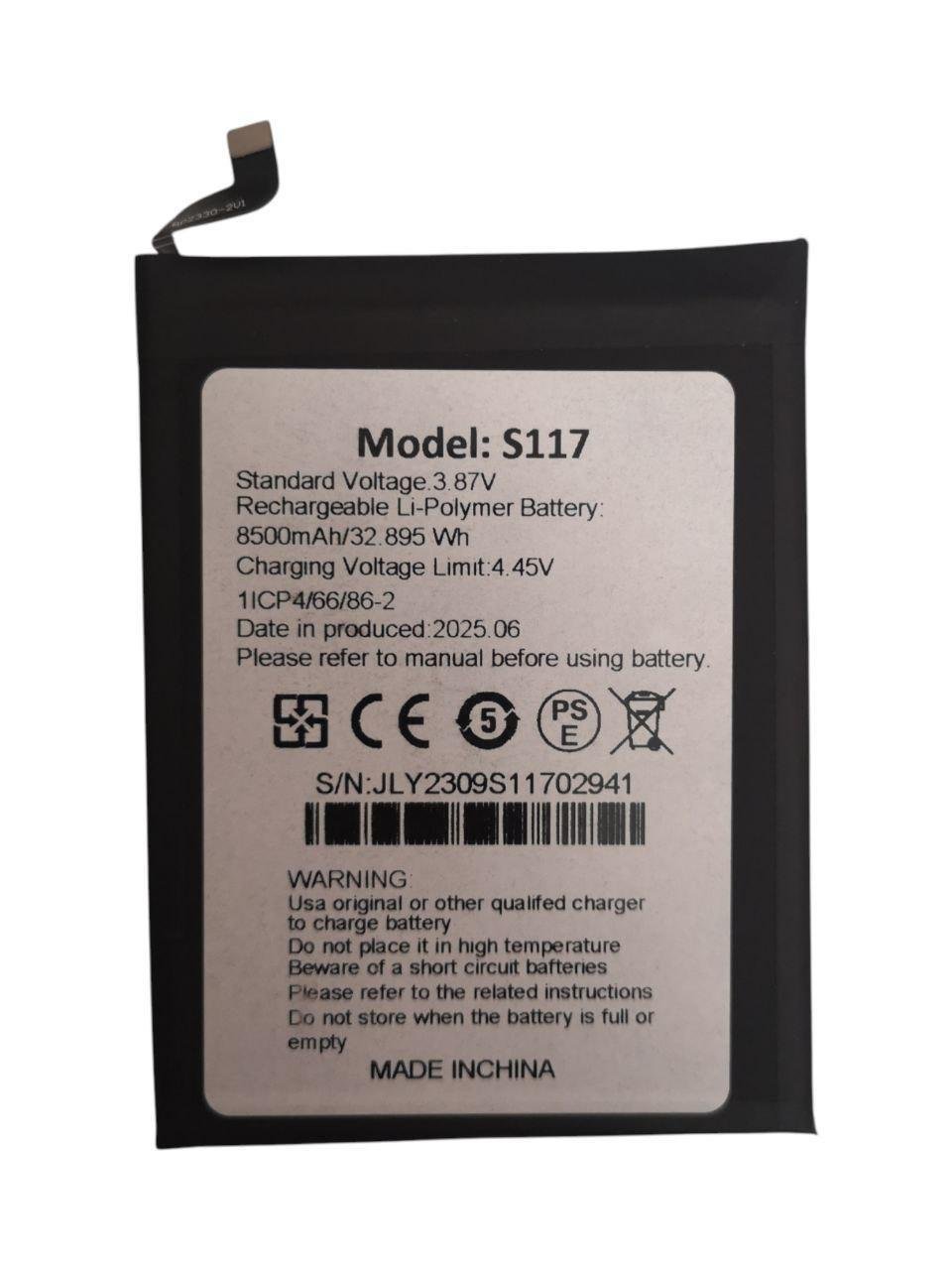 Акумулятор для Oukitel WP27/S117 8500 mAh 32,895Wh (000012641)