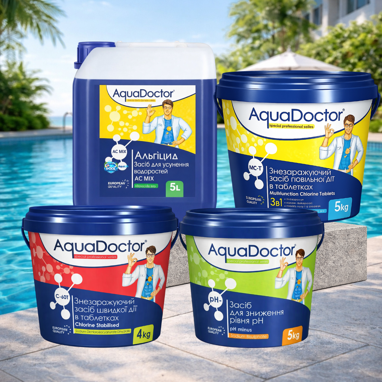 Комплект средств для ухода за бассейном Aquadoctor 4 в 1 (2628)