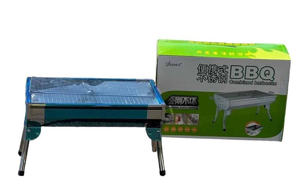 Мангал переносний портативний зі знімною решіткою (881 CA-10) Мангал переносний портативний зі знімною решіткою (881 CA-10)