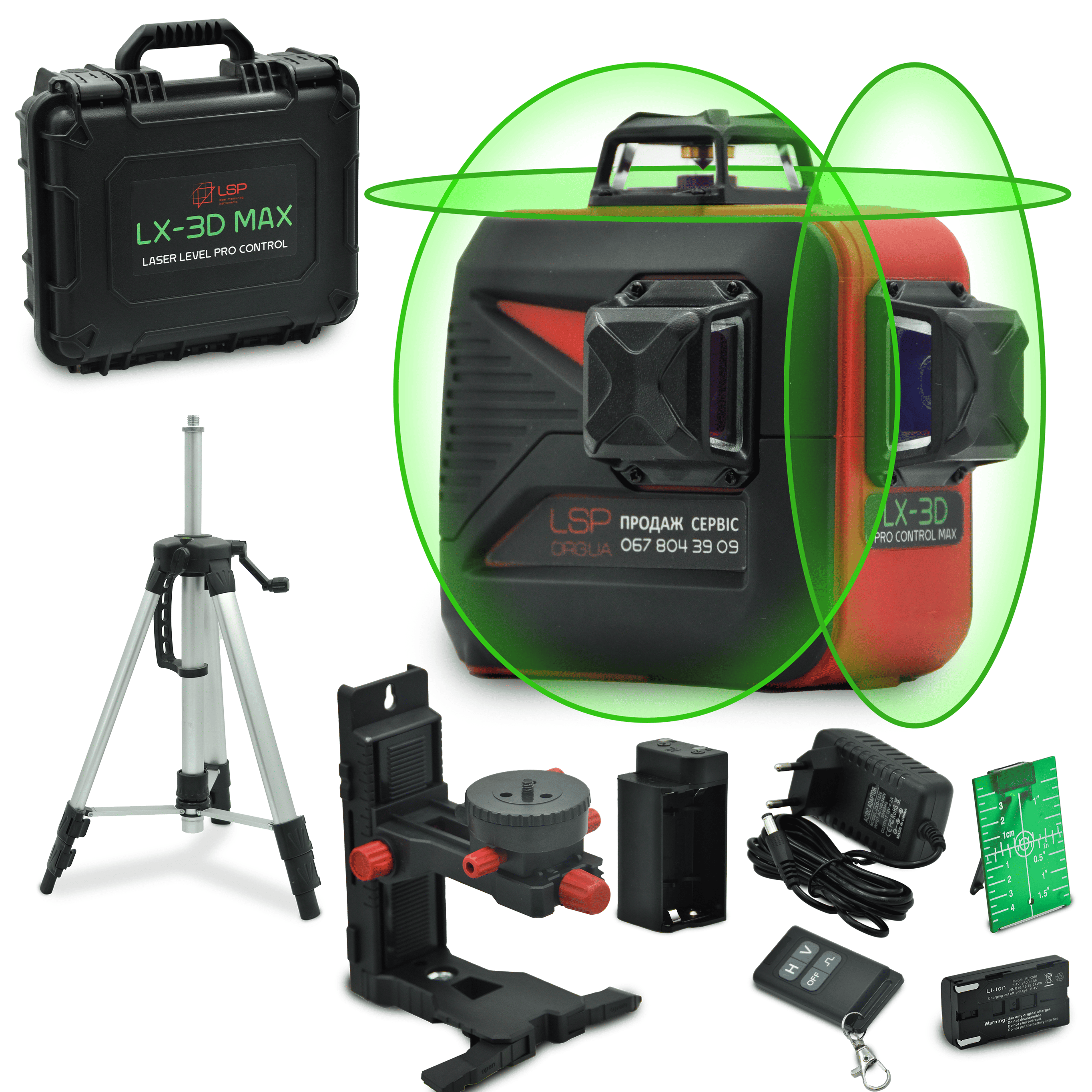 Лазерний рівень LSP LX-3D Max Osram Green Pro штатив 1,5 м з мікроліфтом (6999)