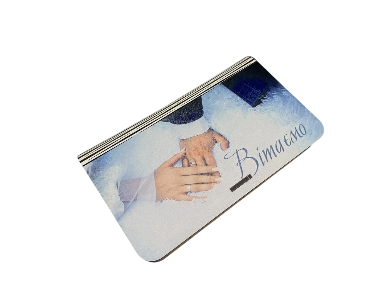 Коробка для денег подарочная "Вітаємо" деревянная 17х10х2 см (KF-233)