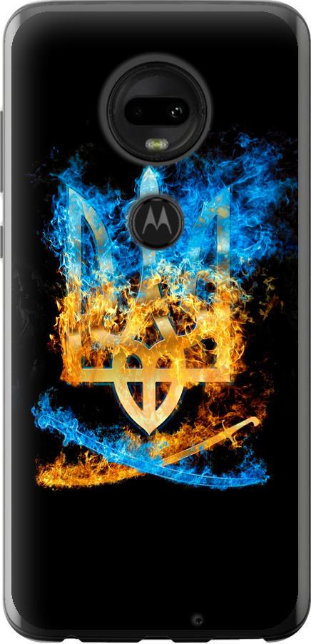 Чехол на Motorola Moto G7 Герб (1635u-1614-42517)