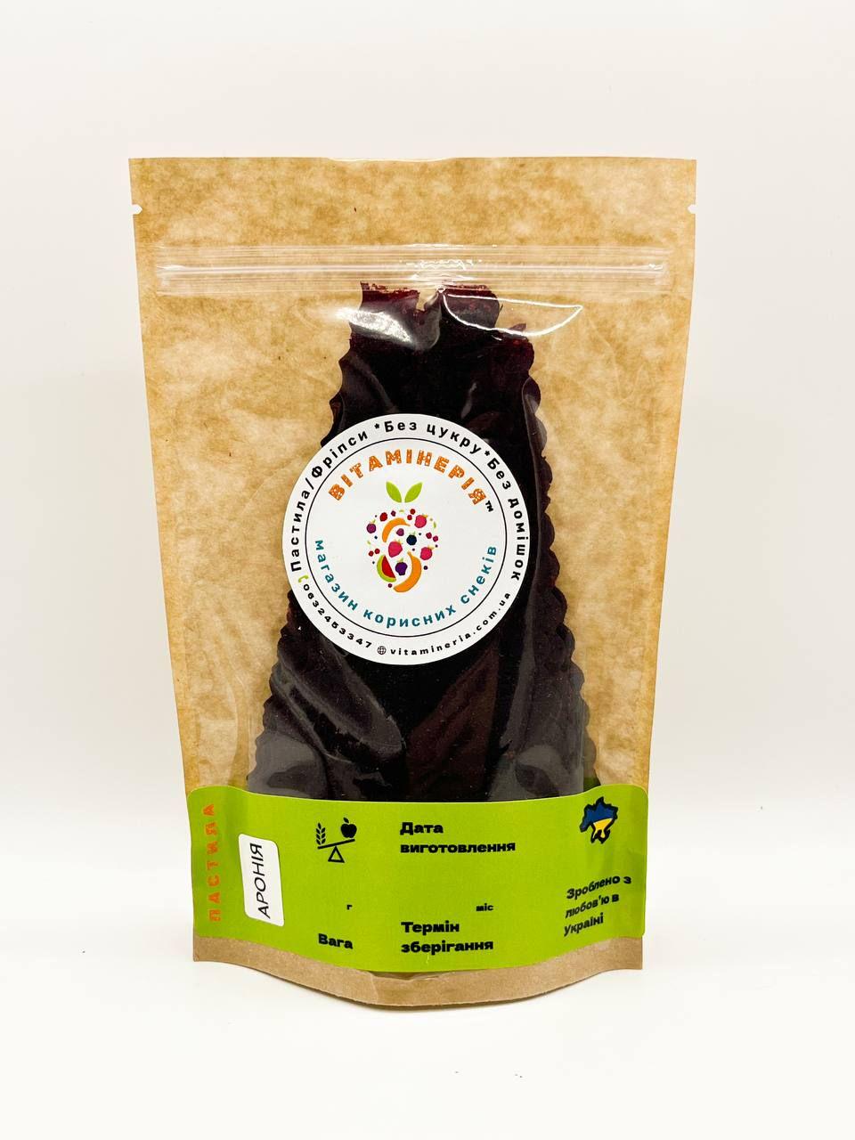 Пастила Вітамінерія арония-яблоко 100 г (31940374)