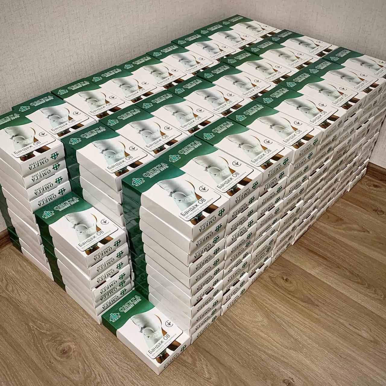 Бандаж для ношения мочеприемника ТМ ОМЕГА OB (959345999) - фото 4