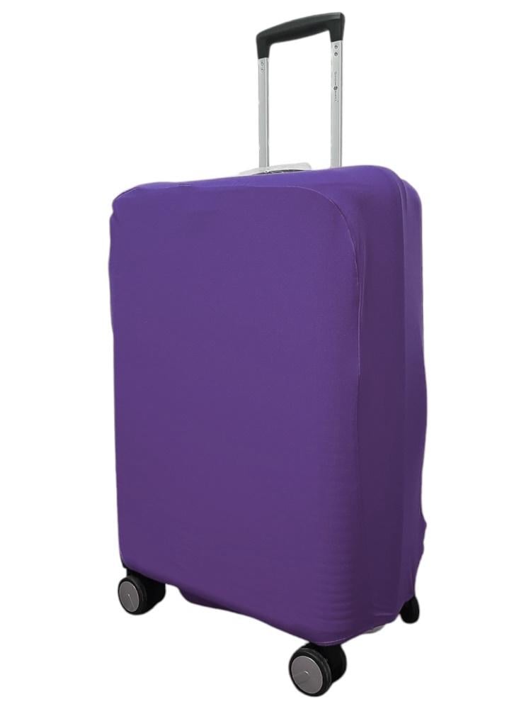 Чехол для чемодана под малый чемодан 4828 дайвинг S Фиолетовый - фото 1