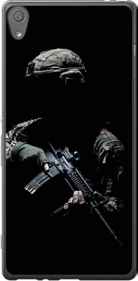 Чехол на Sony Xperia XA F3112 Защитник v3 (5226u-399-42517)