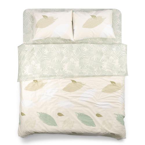 Комплект постельного белья Ardesto Gloria двуспальный евро 200х220 см Зеленый (ART2022GY)
