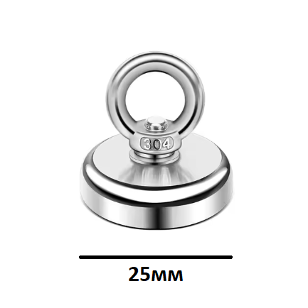 Магнит неодимовый поисковый с кольцом до 20 кг 25х27 мм - фото 2