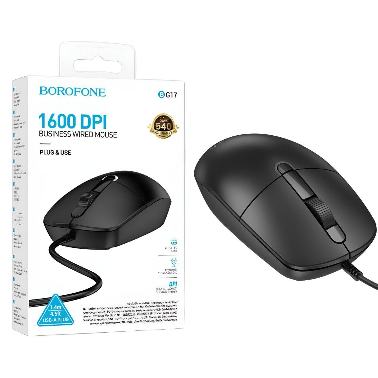Компьютерная мышь Borofone BG17 1000/1600/2000DPI кабель 1,5 м