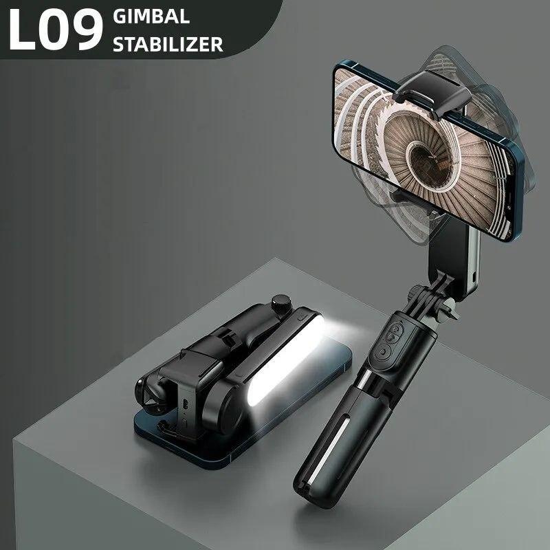 Стабилизатор Gimbal Stabilizer L09 для смартфона складной с триногой и LED подсветкой - фото 7 Стабилизатор Gimbal Stabilizer L09 для смартфона складной с триногой и LED подсветкой - фото 7