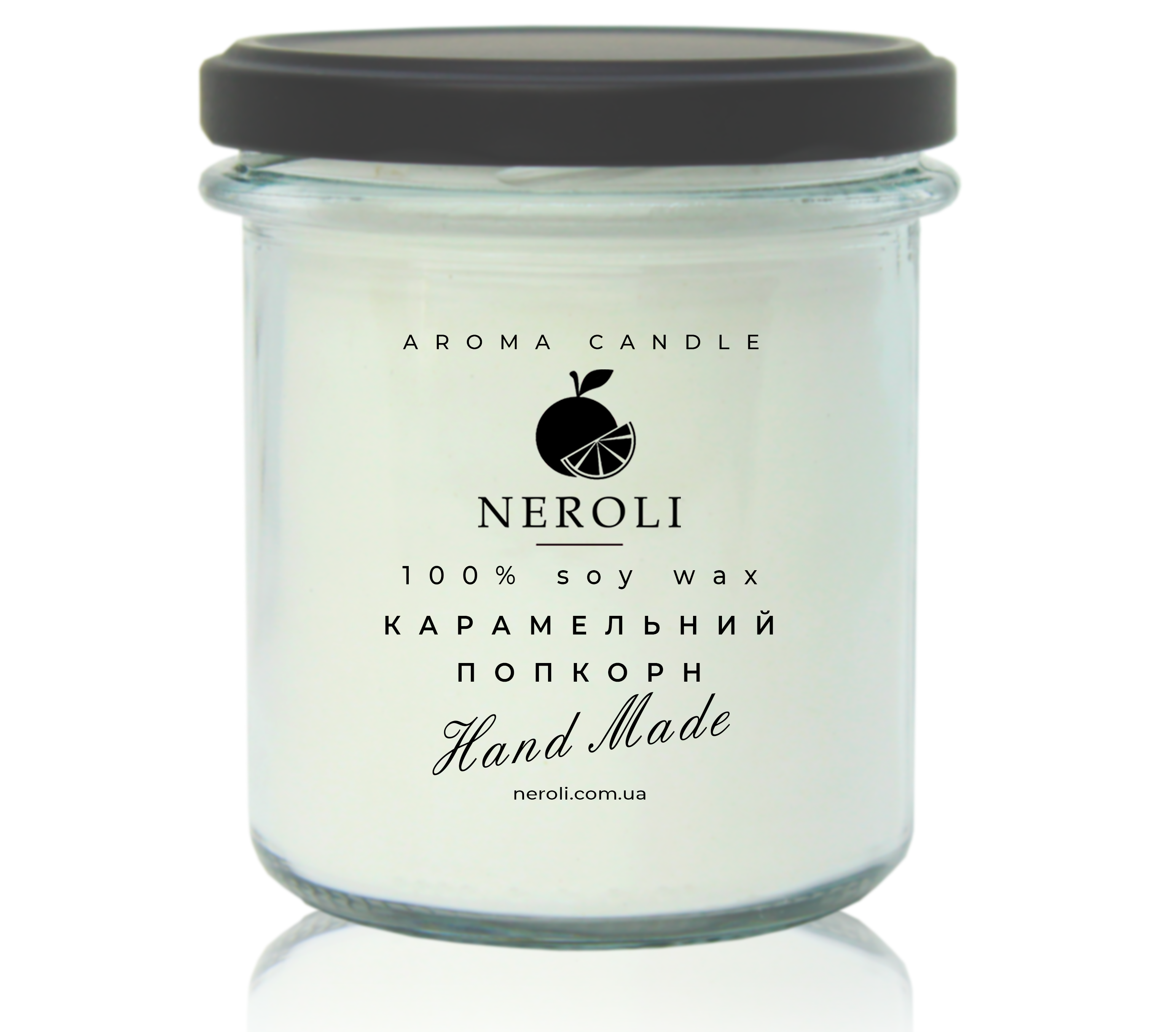 Аромасвеча соевая NEROLI Карамельный Попкорн Light Jar 300 мл