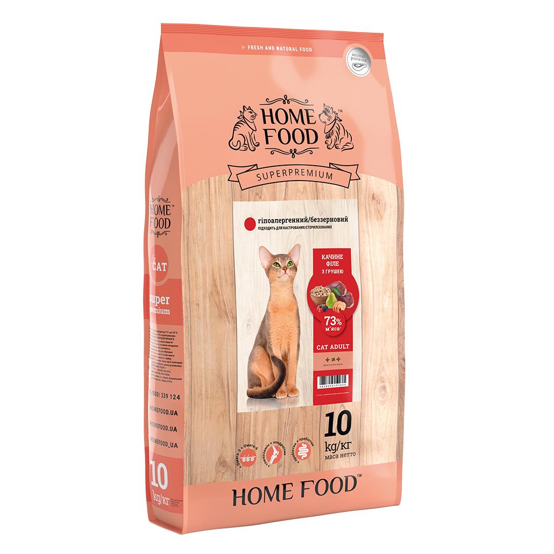 Корм HOME FOOD для взрослых кошек гипоаллергенный беззерновой Утиное филе с грушей 10 кг