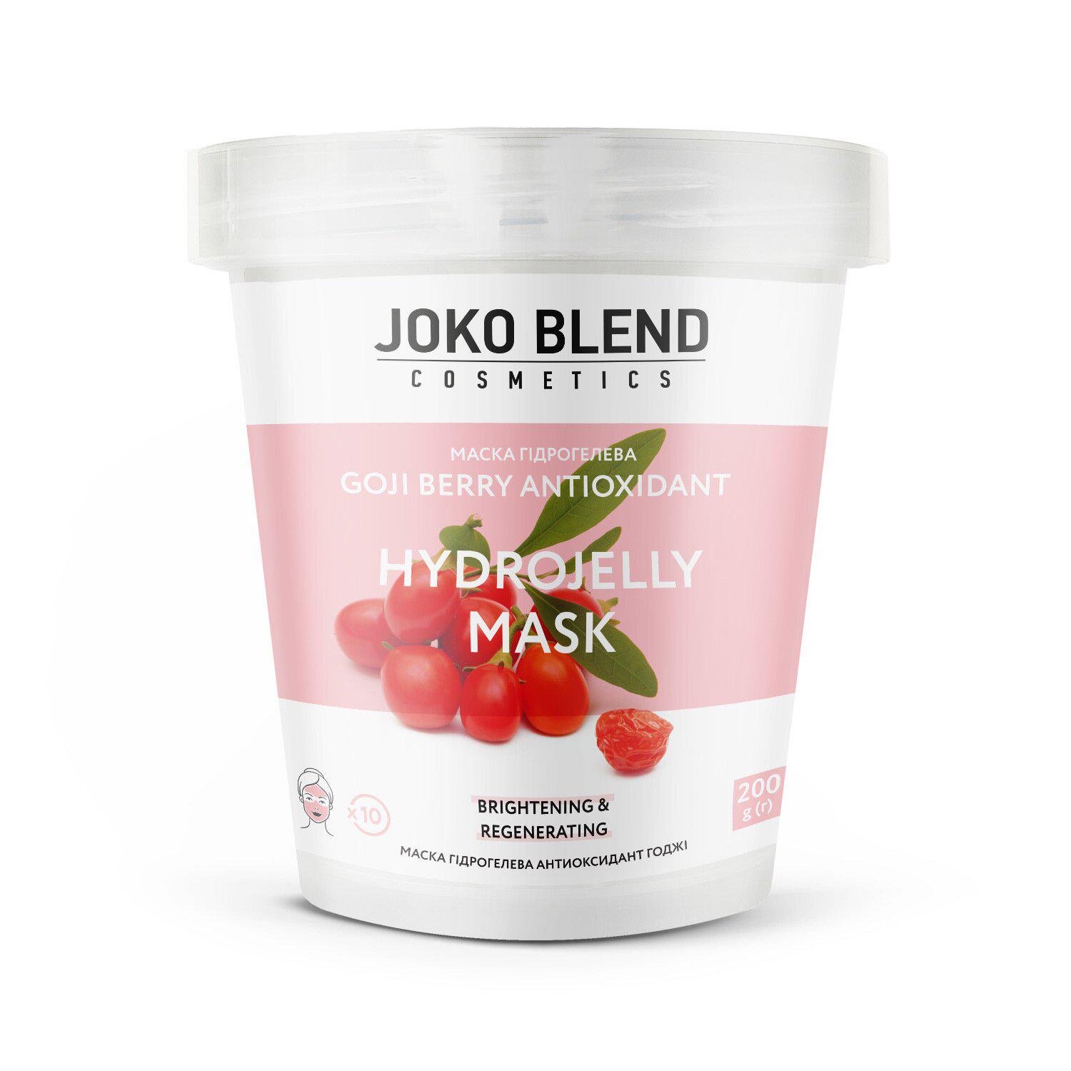 Маска гидрогелевая Joko Blend Goji Berry Antioxidant 200 г (4823109401273) - фото 1