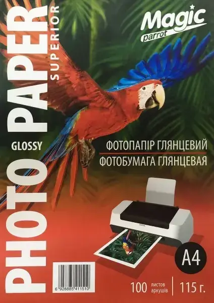 Фотобумага Superior Magic A4 глянцевая 115g 100 листов (27363359)