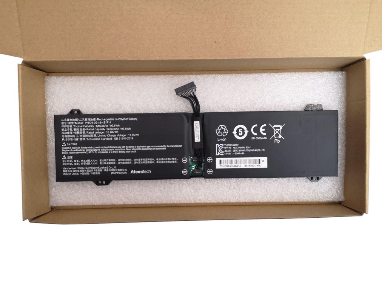 Аккумулятор для XMG CORE 15/Erazer Beast X40 2024/PHID1-00-18-4S1P-1 6450 mAh 97,5Wh (000012454)