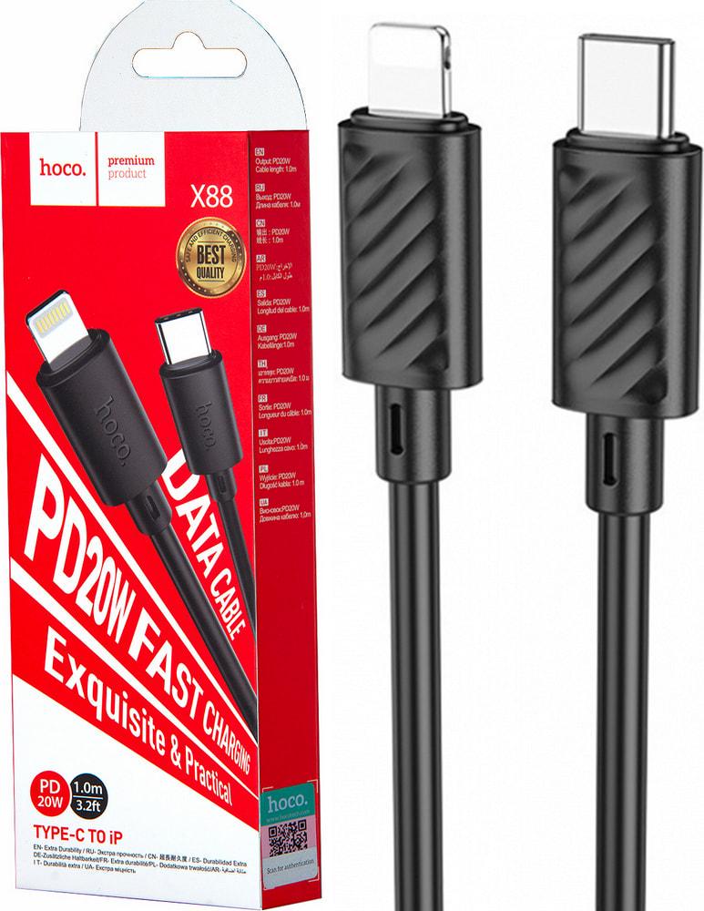 Кабель синхронизации данных Hoco X88 Type-C to Lightning 1 м (35432)