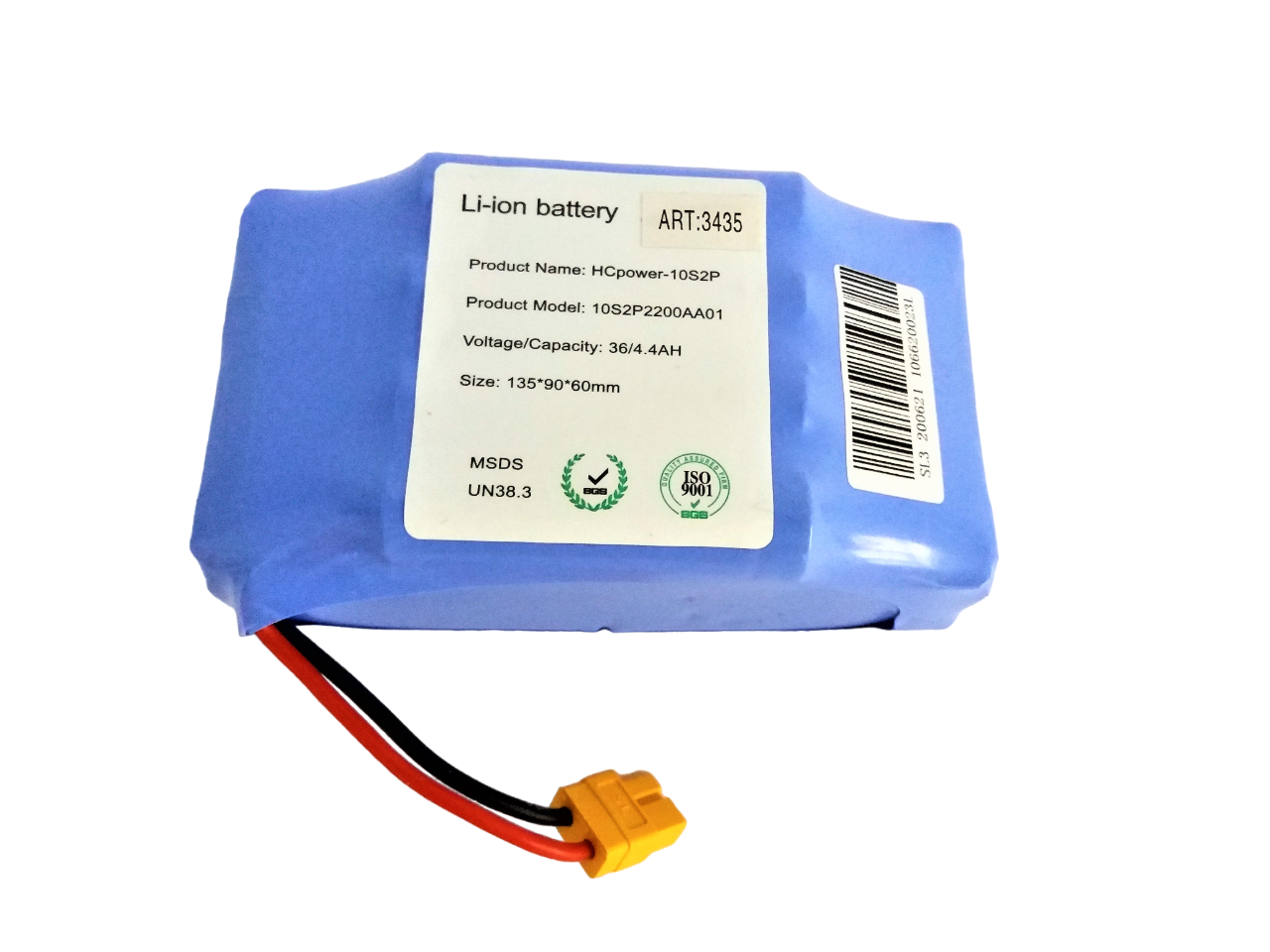 Аккумулятор для гироборда Li-ion UKC 10S2P 36v 4400 mAh